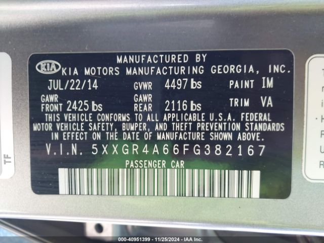 Photo 8 VIN: 5XXGR4A66FG382167 - KIA OPTIMA 