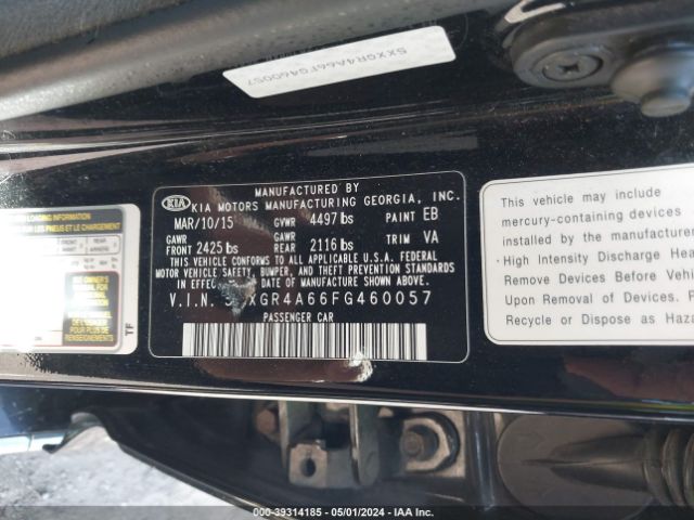 Photo 8 VIN: 5XXGR4A66FG460057 - KIA OPTIMA 