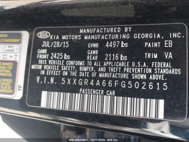 Photo 8 VIN: 5XXGR4A66FG502615 - KIA OPTIMA 