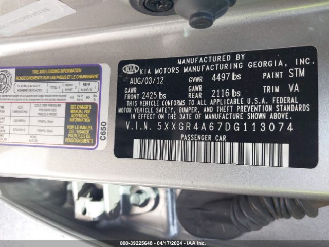 Photo 8 VIN: 5XXGR4A67DG113074 - KIA OPTIMA 