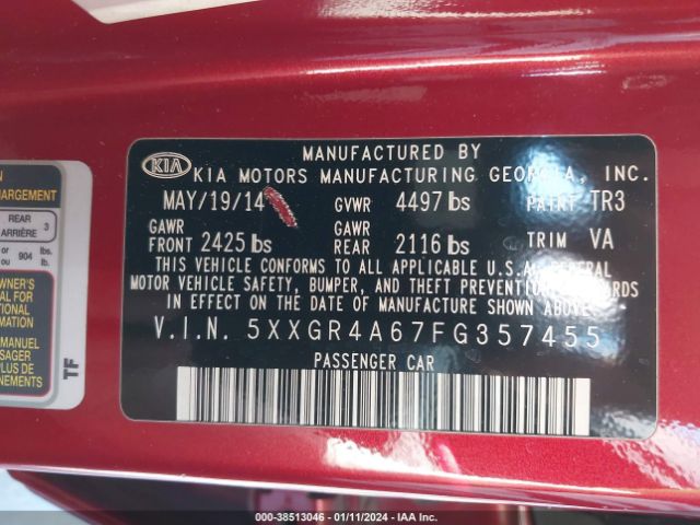 Photo 8 VIN: 5XXGR4A67FG357455 - KIA OPTIMA 