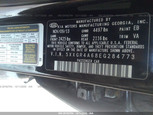 Photo 8 VIN: 5XXGR4A68EG284773 - KIA OPTIMA 