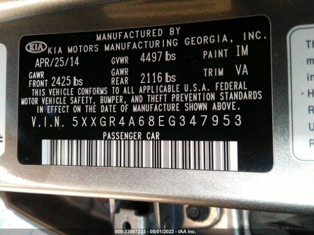 Photo 8 VIN: 5XXGR4A68EG347953 - KIA OPTIMA 