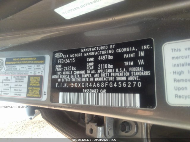 Photo 8 VIN: 5XXGR4A68FG456270 - KIA OPTIMA 