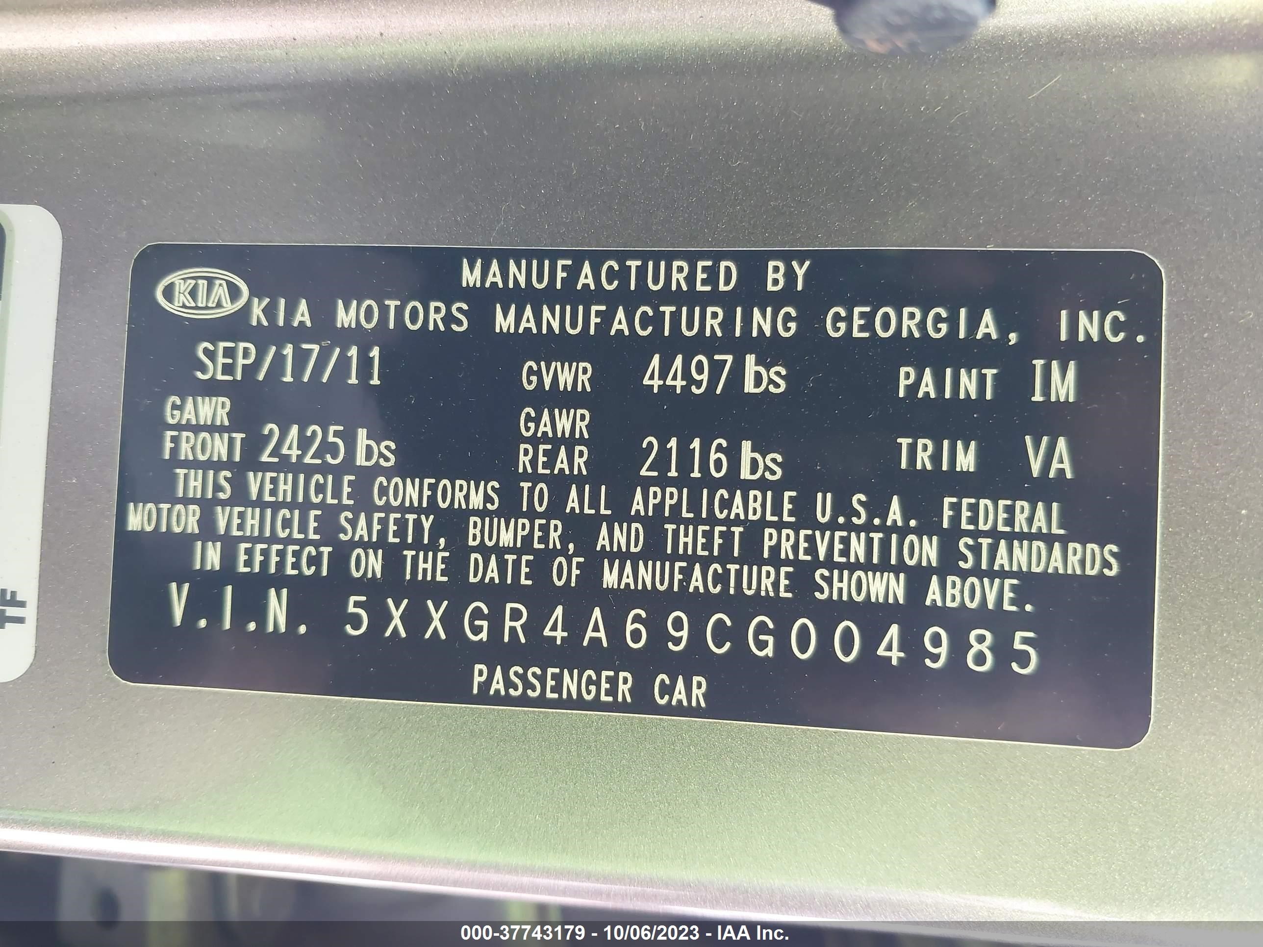 Photo 8 VIN: 5XXGR4A69CG004985 - KIA OPTIMA 