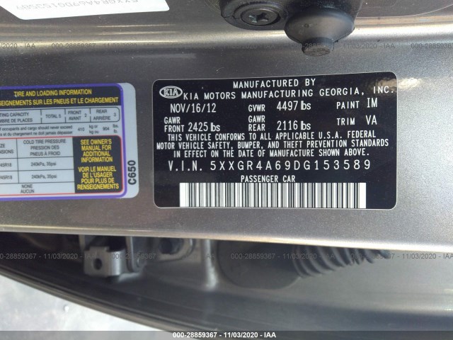 Photo 8 VIN: 5XXGR4A69DG153589 - KIA OPTIMA 