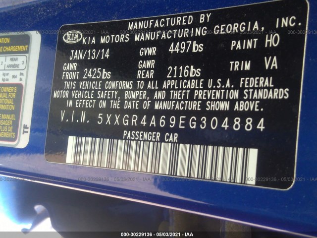 Photo 8 VIN: 5XXGR4A69EG304884 - KIA OPTIMA 