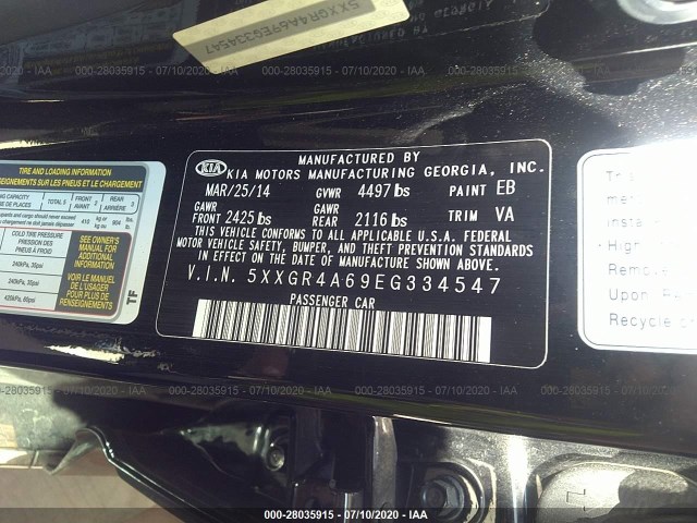 Photo 8 VIN: 5XXGR4A69EG334547 - KIA OPTIMA 