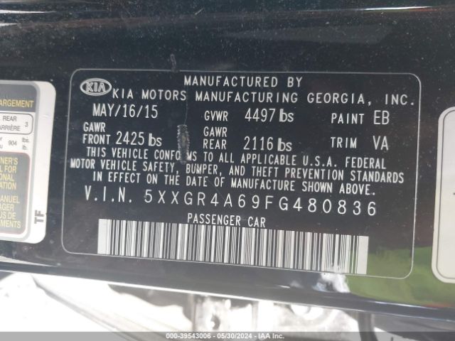 Photo 8 VIN: 5XXGR4A69FG480836 - KIA OPTIMA 