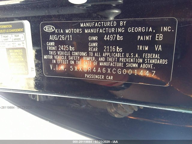 Photo 8 VIN: 5XXGR4A6XCG001447 - KIA OPTIMA 