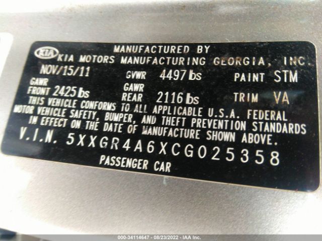 Photo 8 VIN: 5XXGR4A6XCG025358 - KIA OPTIMA 