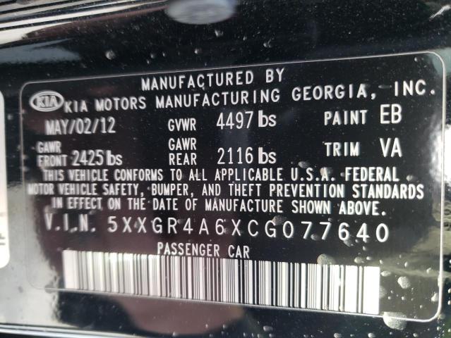 Photo 11 VIN: 5XXGR4A6XCG077640 - KIA OPTIMA 