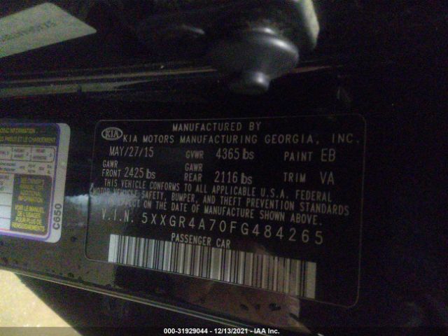 Photo 8 VIN: 5XXGR4A70FG484265 - KIA OPTIMA 