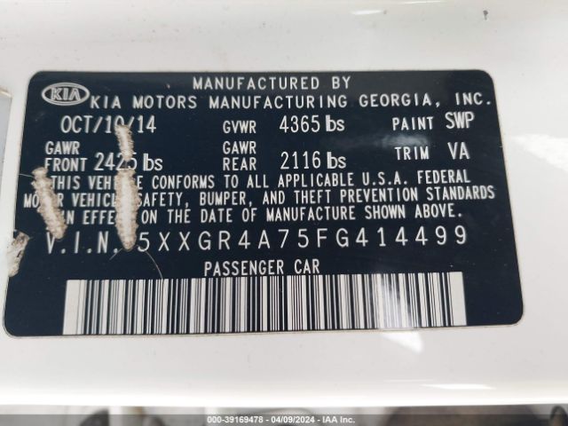 Photo 8 VIN: 5XXGR4A75FG414499 - KIA OPTIMA 