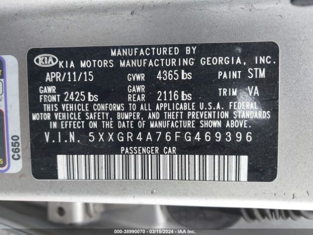 Photo 8 VIN: 5XXGR4A76FG469396 - KIA OPTIMA 