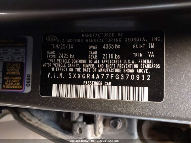 Photo 8 VIN: 5XXGR4A77FG370912 - KIA OPTIMA 