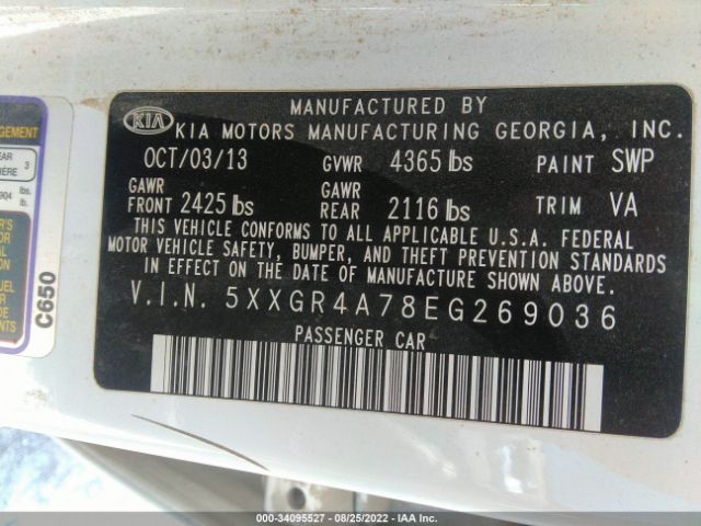 Photo 8 VIN: 5XXGR4A78EG269036 - KIA OPTIMA 