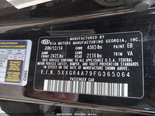 Photo 8 VIN: 5XXGR4A79FG365064 - KIA OPTIMA 