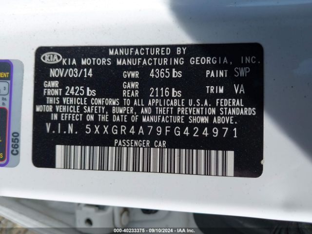 Photo 8 VIN: 5XXGR4A79FG424971 - KIA OPTIMA 