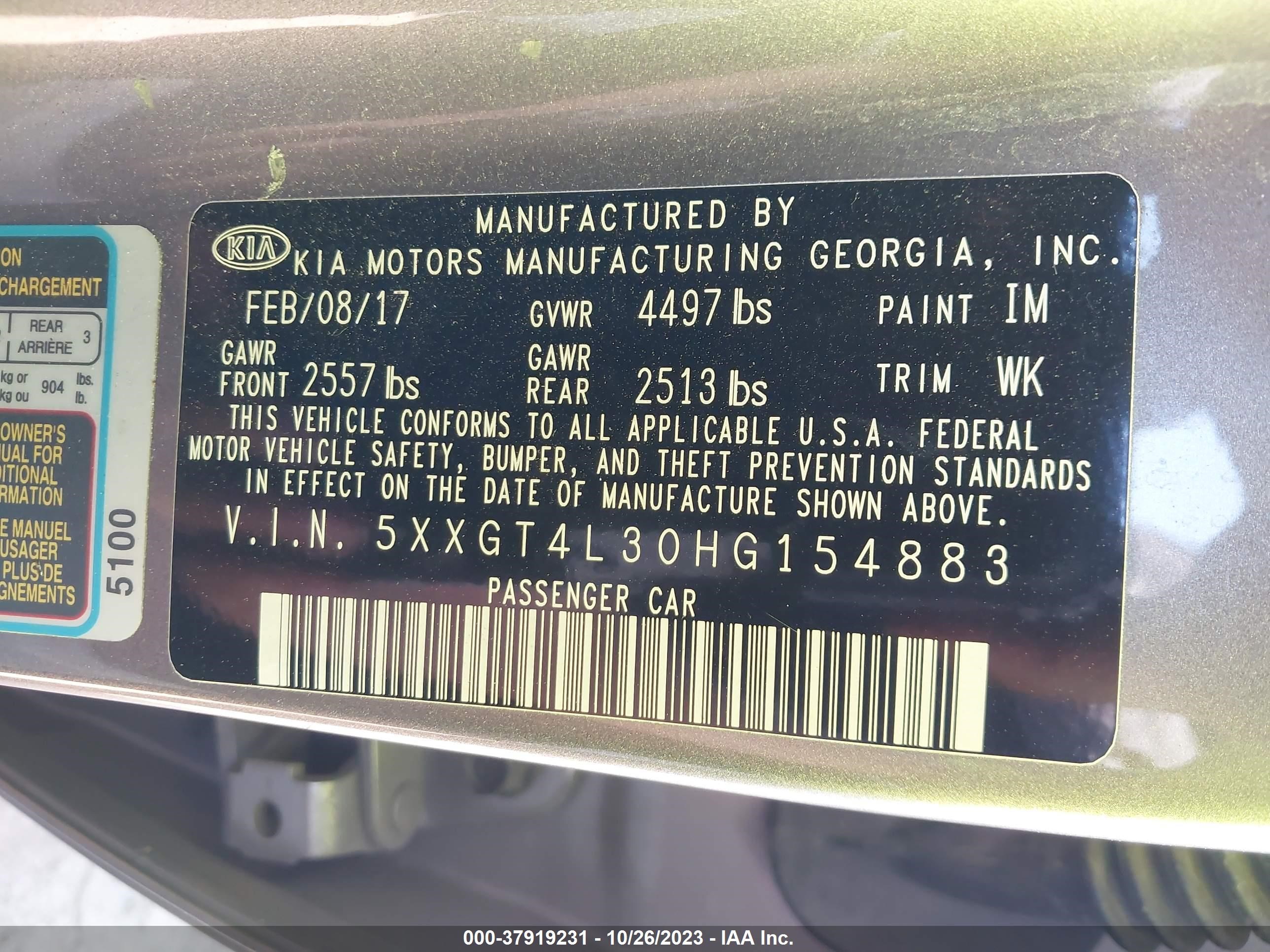 Photo 8 VIN: 5XXGT4L30HG154883 - KIA OPTIMA 