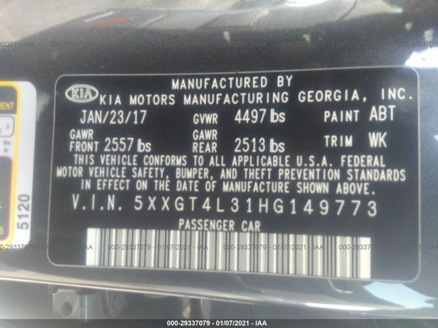 Photo 8 VIN: 5XXGT4L31HG149773 - KIA OPTIMA 