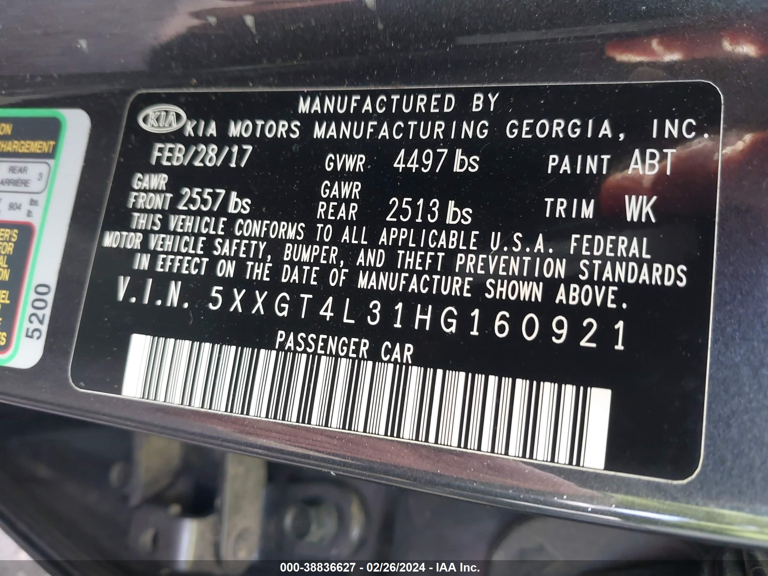 Photo 8 VIN: 5XXGT4L31HG160921 - KIA OPTIMA 