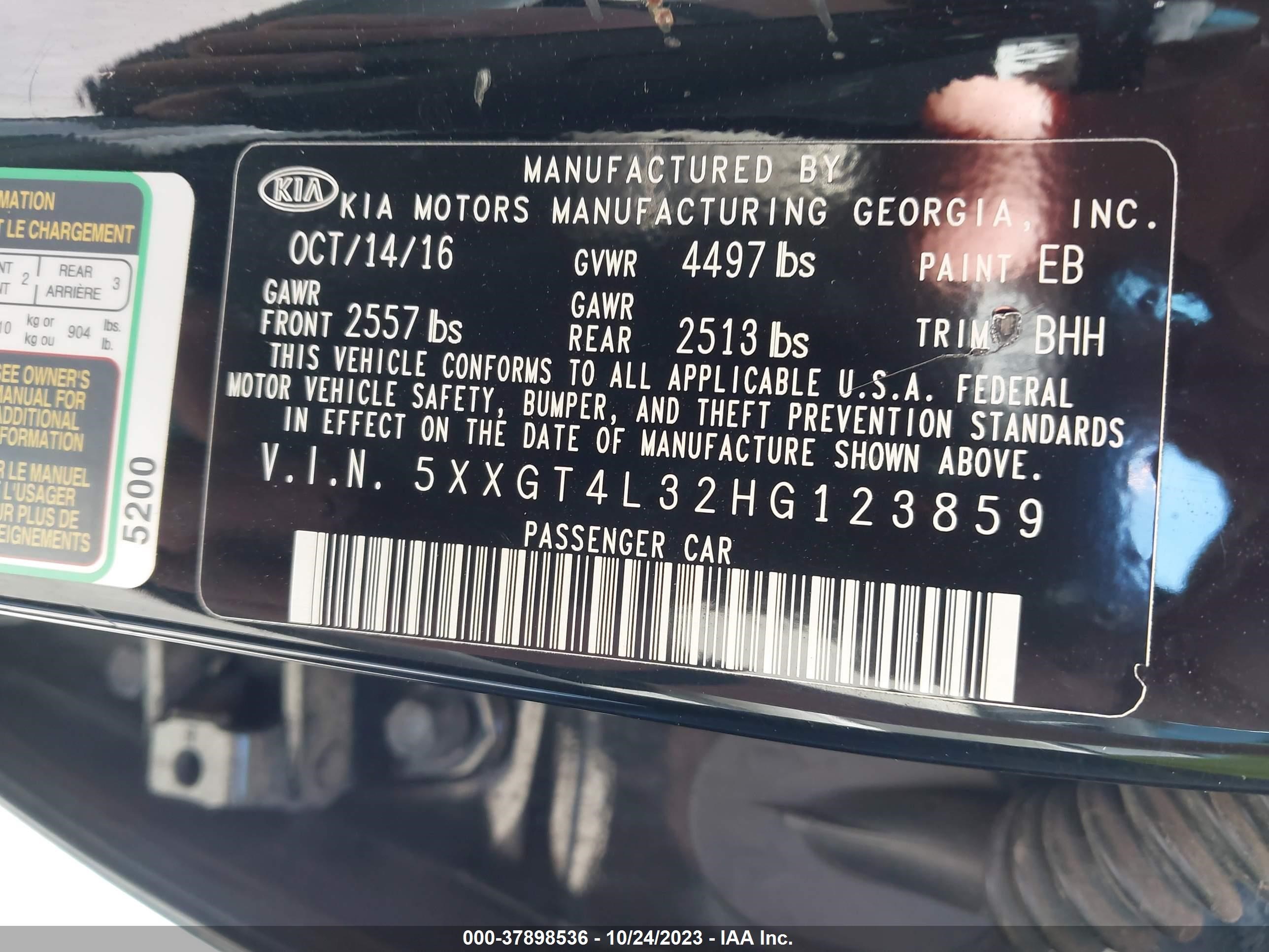 Photo 8 VIN: 5XXGT4L32HG123859 - KIA OPTIMA 