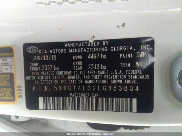 Photo 8 VIN: 5XXGT4L32LG383834 - KIA OPTIMA 