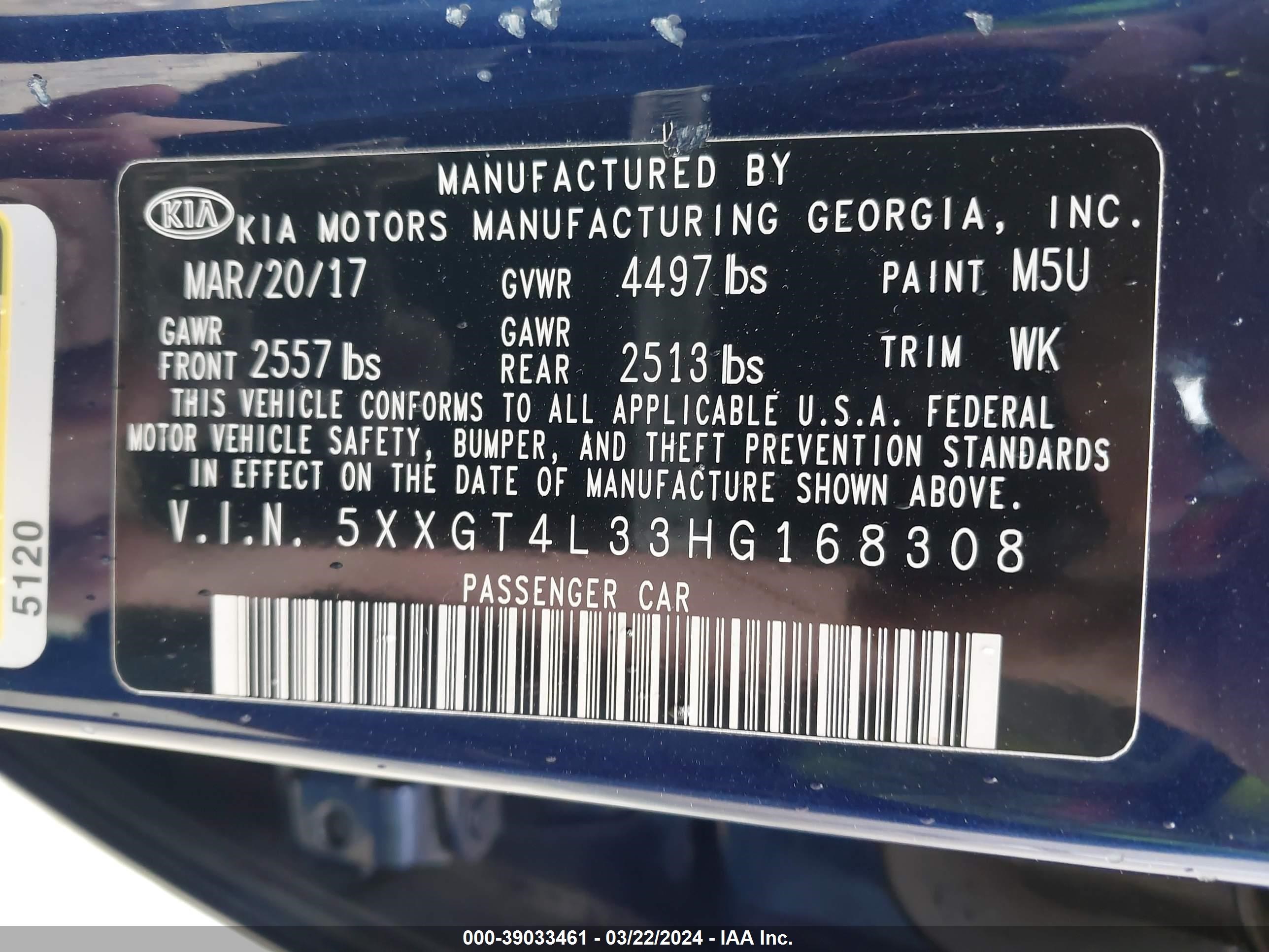 Photo 8 VIN: 5XXGT4L33HG168308 - KIA OPTIMA 