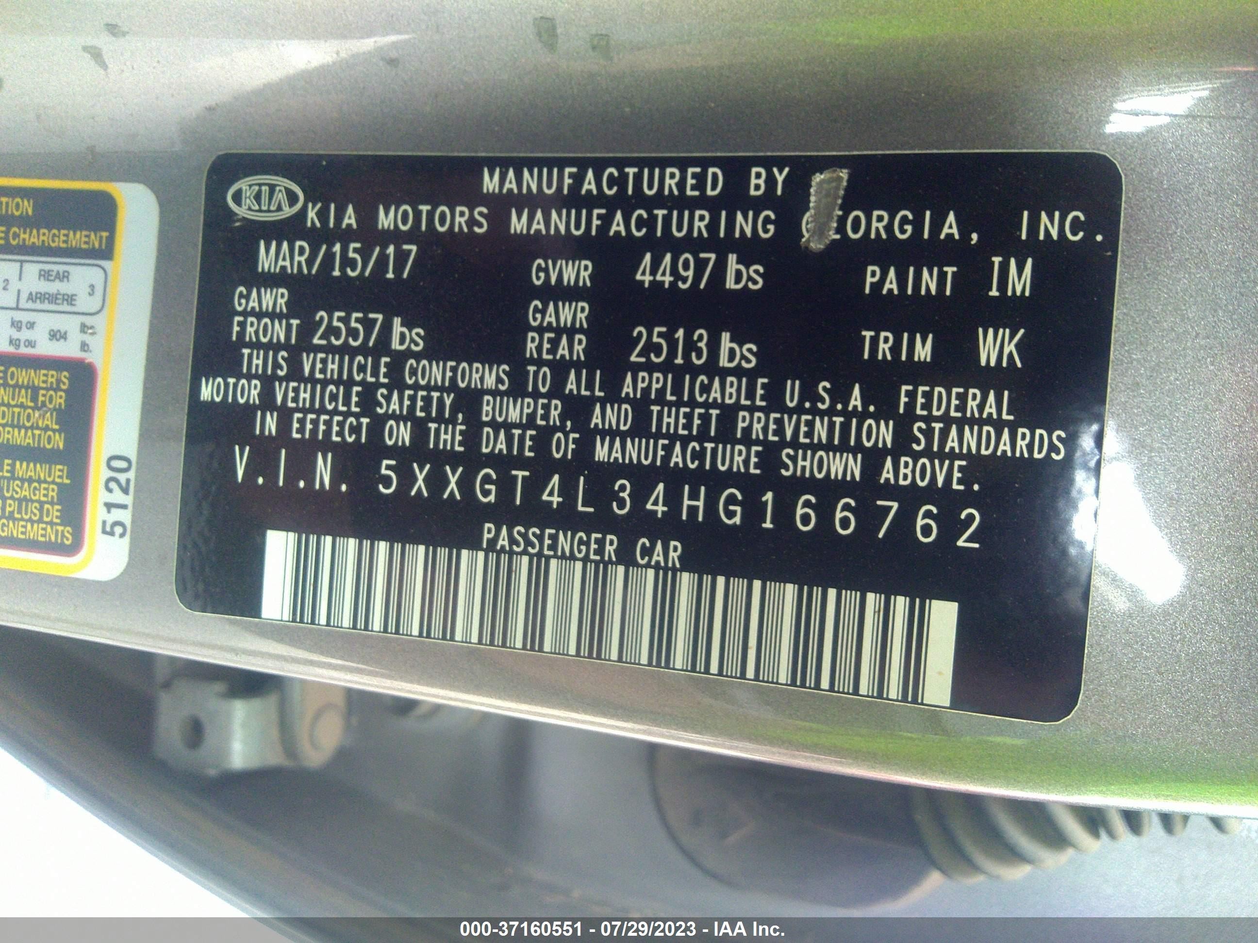 Photo 8 VIN: 5XXGT4L34HG166762 - KIA OPTIMA 