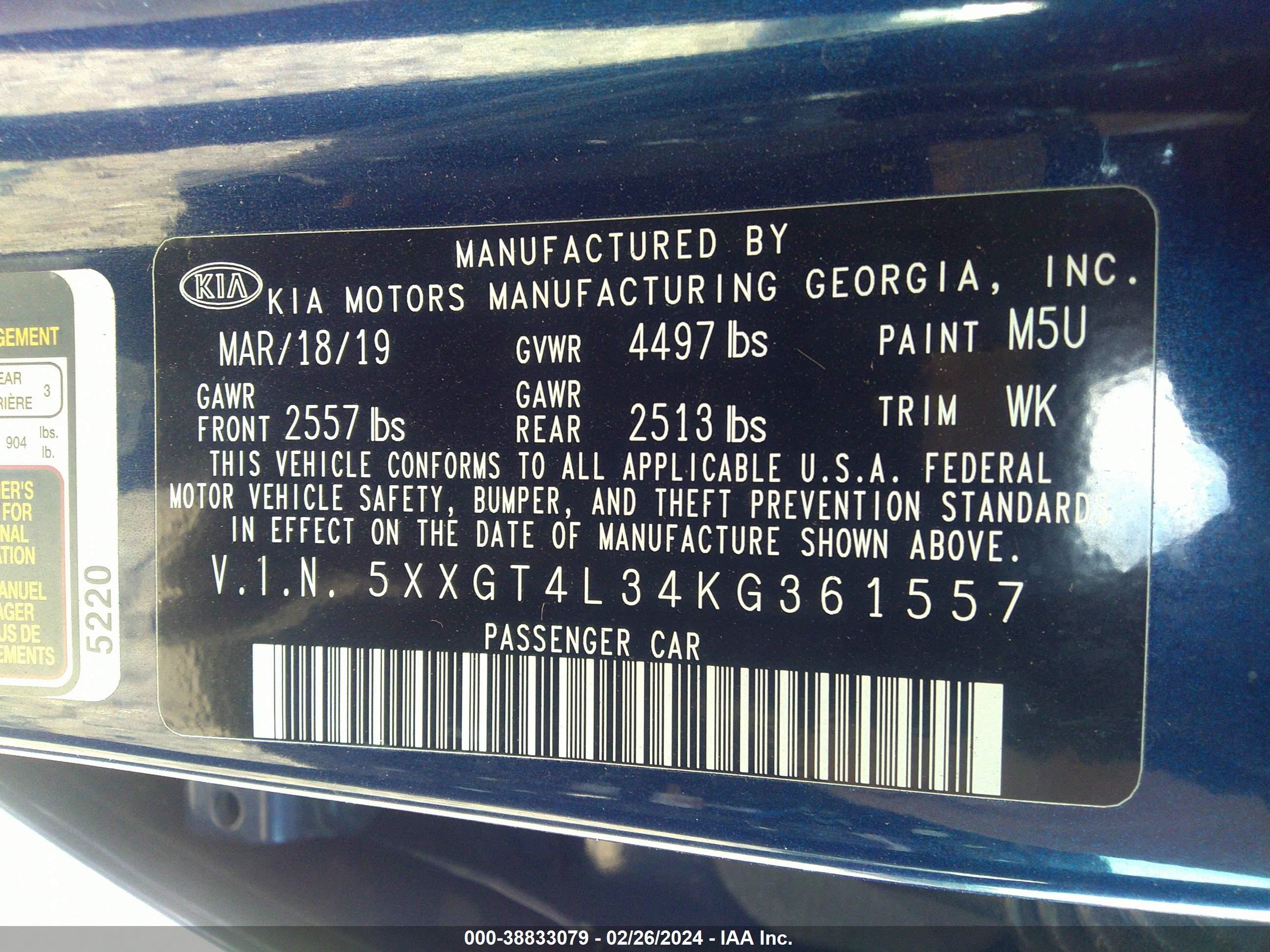 Photo 8 VIN: 5XXGT4L34KG361557 - KIA OPTIMA 