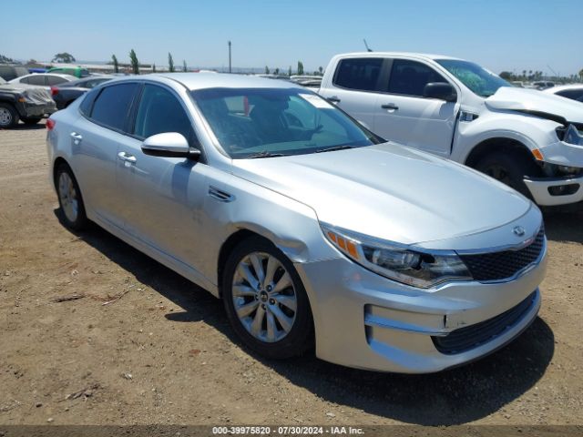 Photo 5 VIN: 5XXGT4L35GG068323 - KIA OPTIMA 