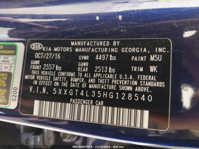 Photo 8 VIN: 5XXGT4L35HG128540 - KIA OPTIMA 