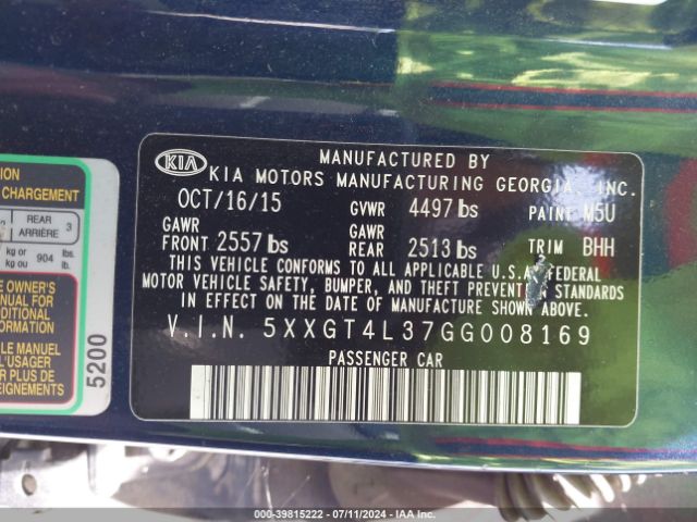 Photo 8 VIN: 5XXGT4L37GG008169 - KIA OPTIMA 