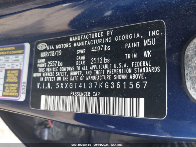 Photo 8 VIN: 5XXGT4L37KG361567 - KIA OPTIMA 