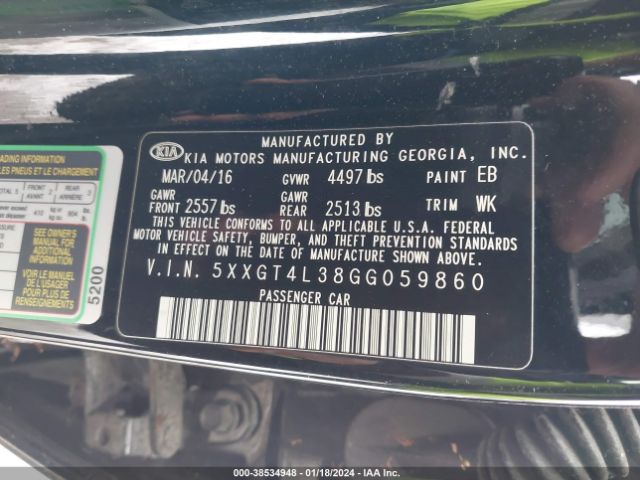 Photo 8 VIN: 5XXGT4L38GG059860 - KIA OPTIMA 