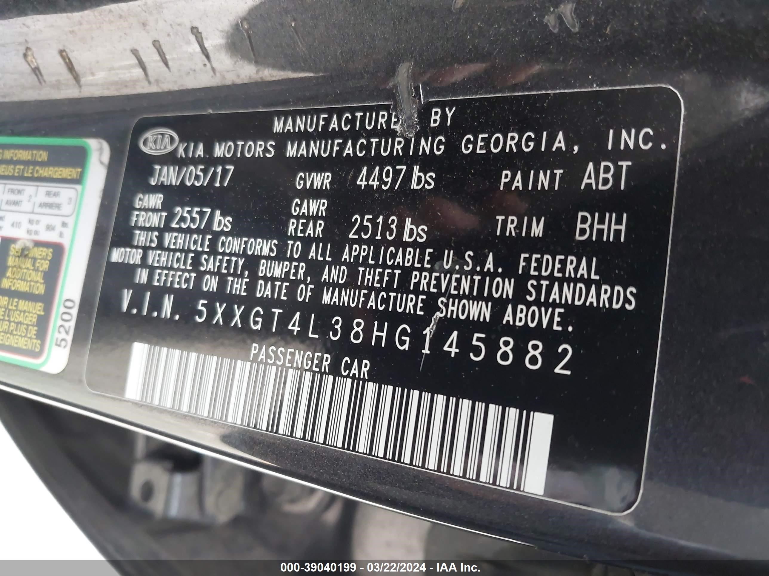 Photo 8 VIN: 5XXGT4L38HG145882 - KIA OPTIMA 