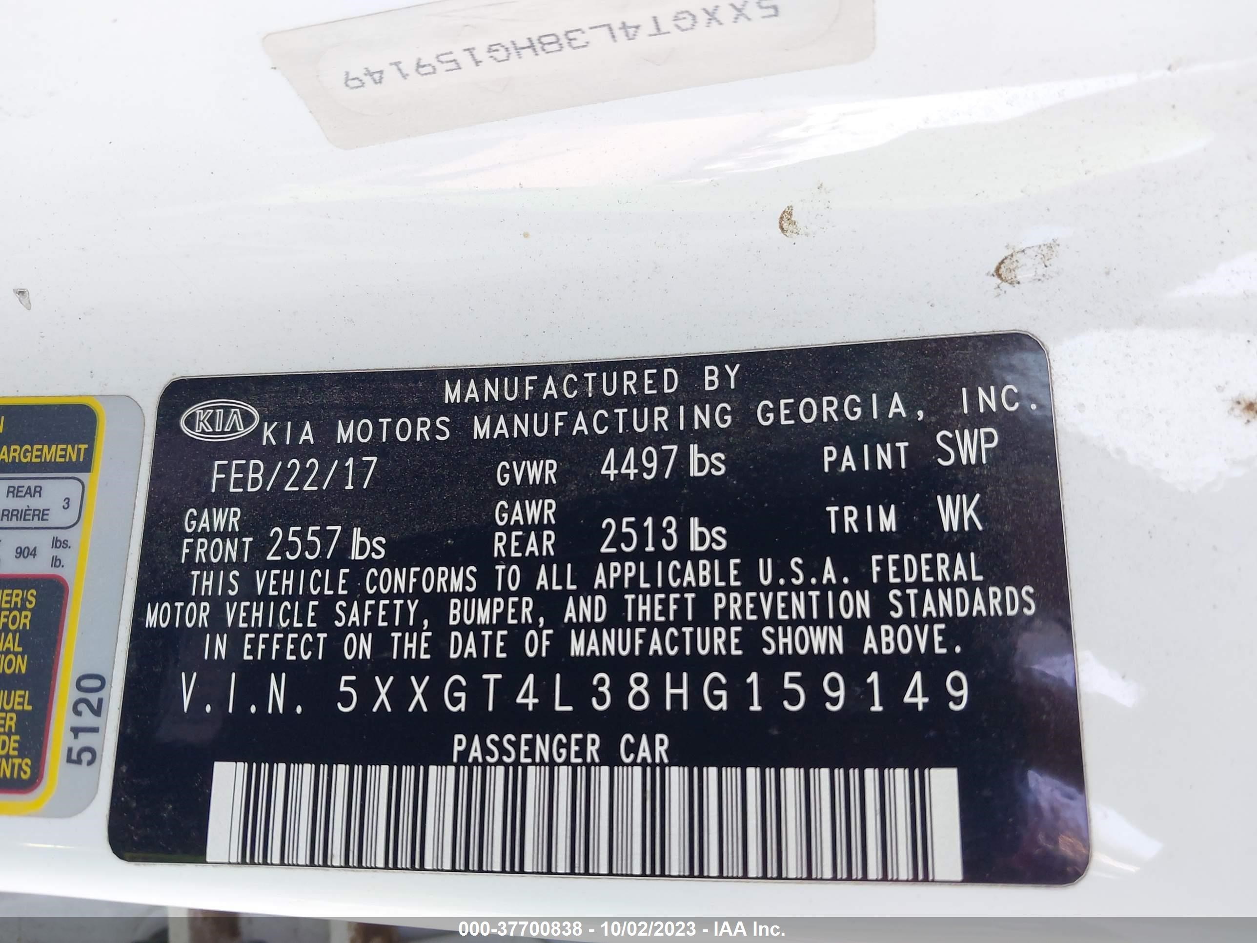 Photo 8 VIN: 5XXGT4L38HG159149 - KIA OPTIMA 