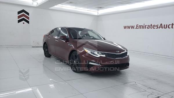 Photo 8 VIN: 5XXGT4L38KG361447 - KIA OPTIMA 