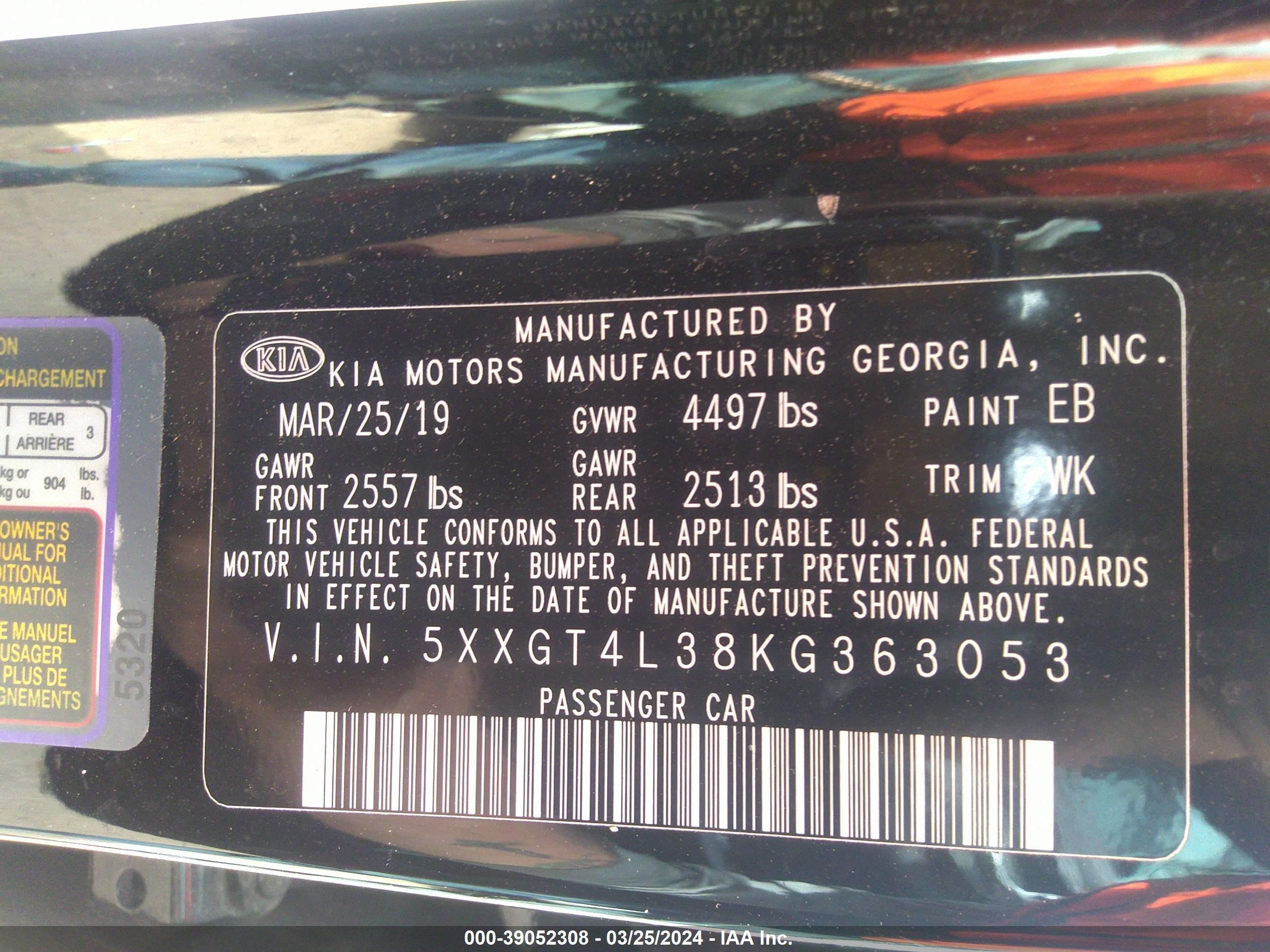 Photo 8 VIN: 5XXGT4L38KG363053 - KIA OPTIMA 