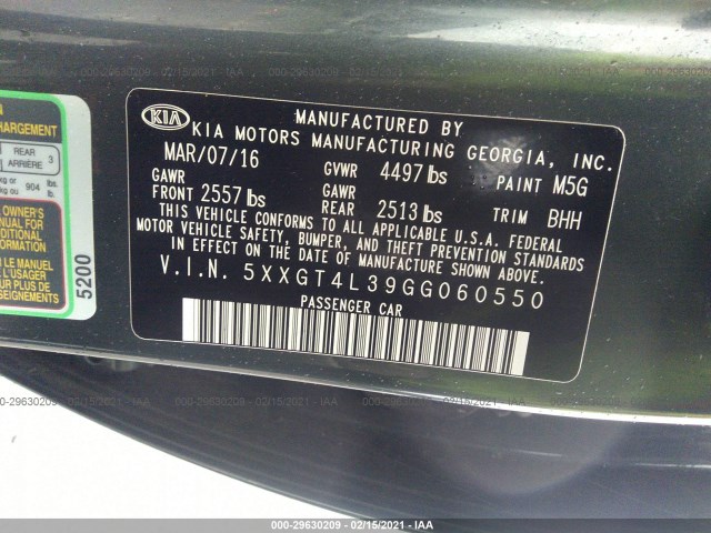 Photo 8 VIN: 5XXGT4L39GG060550 - KIA OPTIMA 