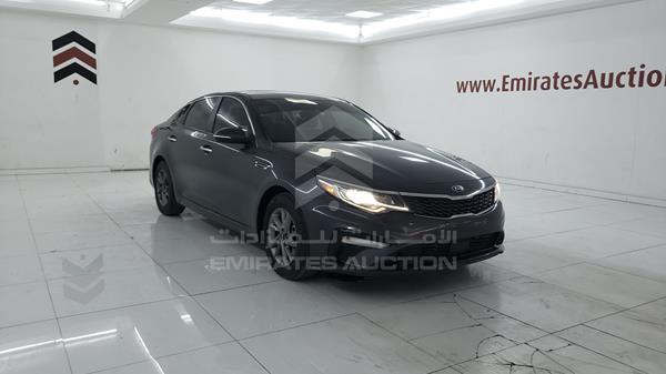 Photo 9 VIN: 5XXGT4L39LG382759 - KIA OPTIMA 