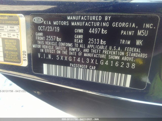 Photo 8 VIN: 5XXGT4L3XLG416238 - KIA OPTIMA 