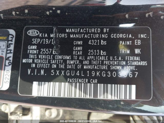 Photo 8 VIN: 5XXGU4L19KG303567 - KIA OPTIMA 