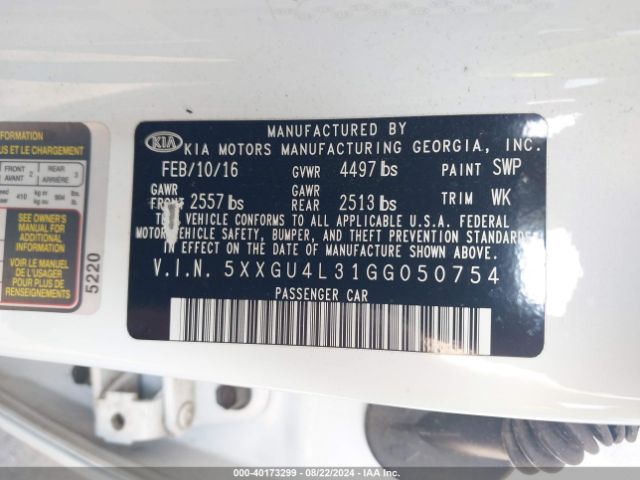 Photo 8 VIN: 5XXGU4L31GG050754 - KIA OPTIMA 