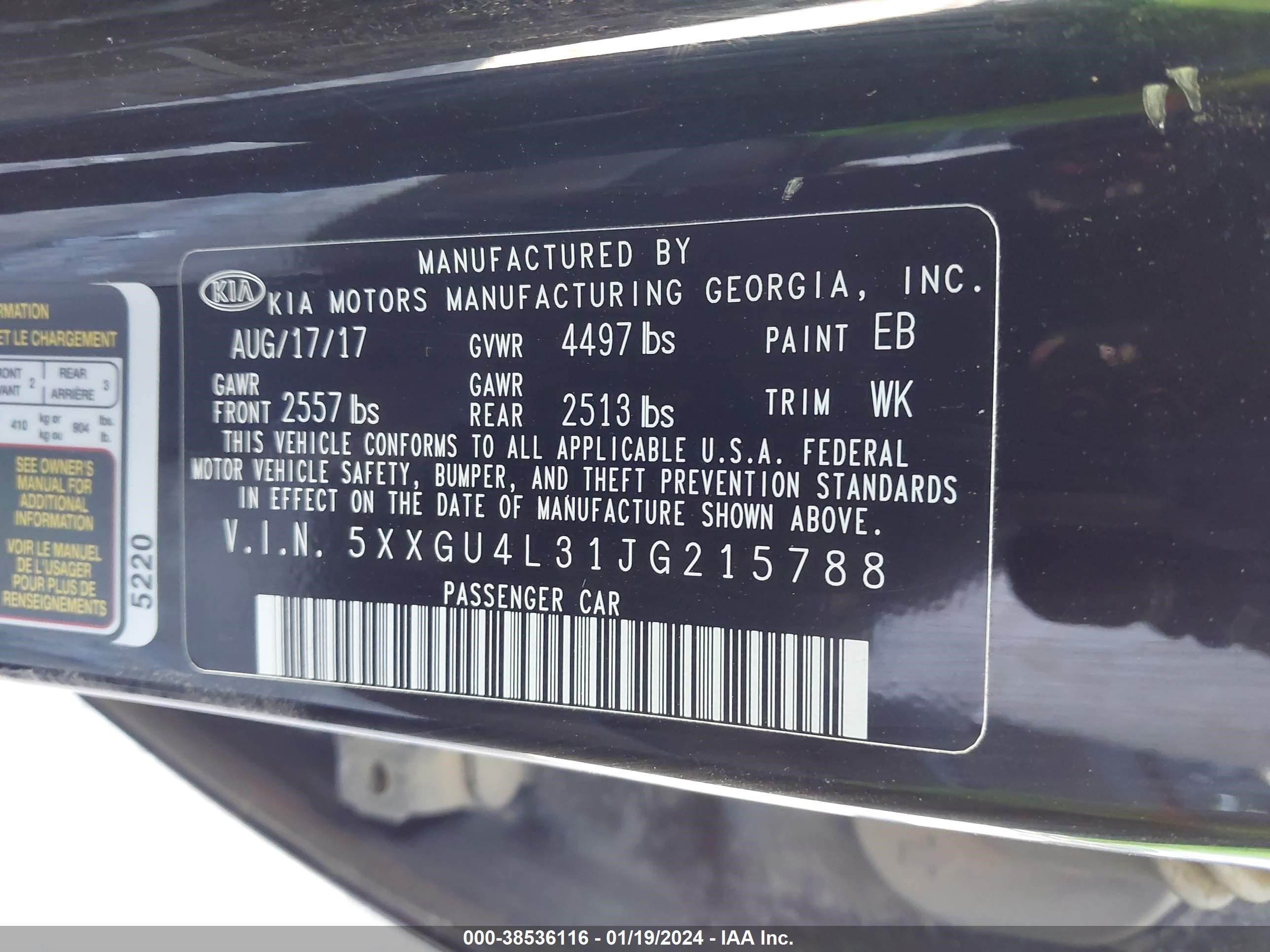 Photo 8 VIN: 5XXGU4L31JG215788 - KIA OPTIMA 