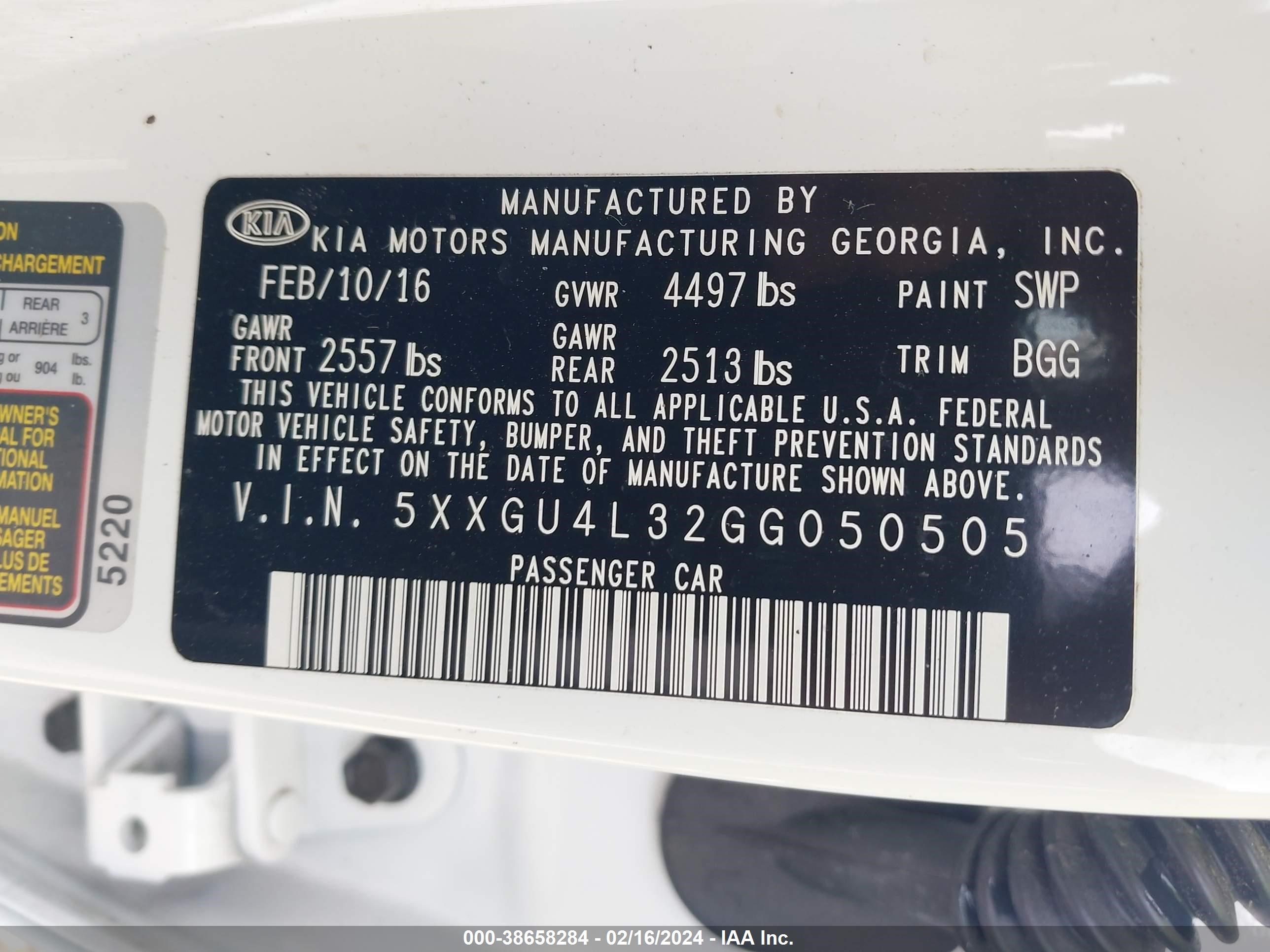 Photo 8 VIN: 5XXGU4L32GG050505 - KIA OPTIMA 