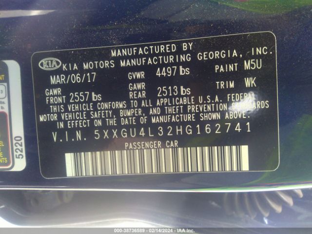 Photo 8 VIN: 5XXGU4L32HG162741 - KIA OPTIMA 