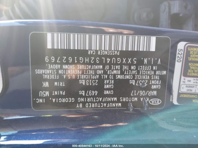 Photo 8 VIN: 5XXGU4L32HG162769 - KIA OPTIMA 