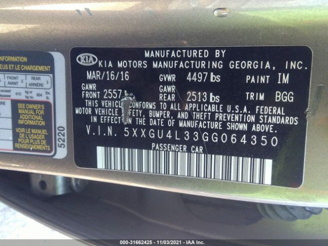 Photo 8 VIN: 5XXGU4L33GG064350 - KIA OPTIMA 